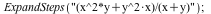 ExpandSteps(