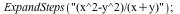 ExpandSteps(