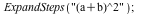 ExpandSteps(