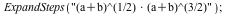 ExpandSteps(