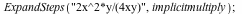 ExpandSteps(