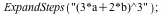 ExpandSteps(
