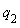 q[2]