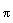 Pi