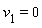 v[1] = 0