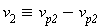 `&equiv;`(v[2], v[p2])-v[p2]