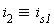 `&equiv;`(i[2], i[s1])
