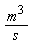 m^3/s