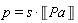 p = s*Unit('Pa')