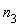 n[3]