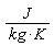 J/(kg*K)
