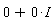 0+0*I