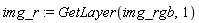img_r := GetLayer(img_rgb, 1)