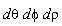 (d*theta*d)*phi*d*rho