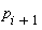 p[i+1]