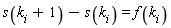 s(k[i]+1)-s(k[i]) = f(k[i])