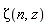 Zeta(n, z)