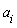 a[i]