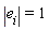 abs(e[i]) = 1