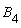 B[4]