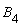B[4]