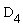 D[4]