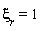 xi[r] = 1