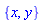 {x, y}