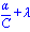 alpha/C+lambda