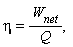 "eta= `W__net`/(Q),"