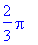 2/3*Pi