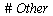 restart; -1; randomize(); -1; with(Statistics); -1; `:=`(a, 0); -1; `:=`(b, .1); -1; `:=`(n, 1000); -1; `:=`(r, Sample(RandomVariable(Normal(0, 1)), n)); -1; `:=`(s[1], 0); -1; for i from 2 to n do `:...