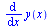 diff(y(x), x)