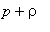 p+rho