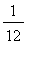 1/12