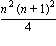 n^2*(n+1)^2/4