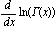 Diff(ln(Gamma(x)), x)