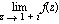 limit(f(z), z = 1+i)