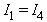 I[1] = I[4]