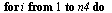 for i to n4 do `:=`(tau, `*`(i, `*`(dt))); `:=`(xx[`+`(i, n1, n2, n3)], evalf(subs(t = tau, xx4))); `:=`(yy[`+`(i, n1, n2, n3)], evalf(subs(t = tau, yy4))) end do; -1